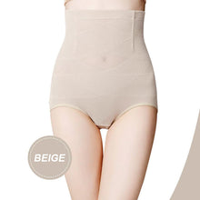 Afbeelding in Gallery-weergave laden, Tummy Control Hip-Lift Shapewear