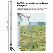 Afbeelding in Gallery-weergave laden, 🌱Nieuwe verwijderbare onkruidsleutel🌱