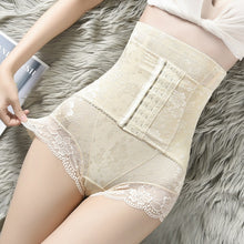 Afbeelding in Gallery-weergave laden, Buikonderbroek met hoge taille en hoge taille