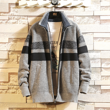 Afbeelding in Gallery-weergave laden, Gebreid vest van fleece met volledige rits voor heren