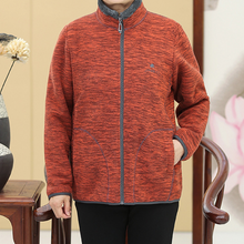 Afbeelding in Gallery-weergave laden, Warme fleece jas voor dames