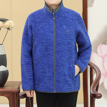 Afbeelding in Gallery-weergave laden, Warme fleece jas voor dames