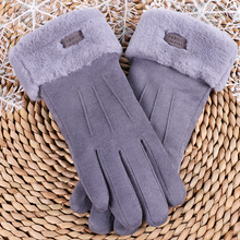 Afbeelding in Gallery-weergave laden, Warme winterhandschoenen met touchscreen voor dames