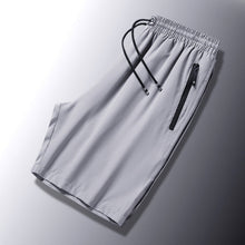 Afbeelding in Gallery-weergave laden, Grote maten ijszijde-stretchshort voor heren