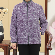 Afbeelding in Gallery-weergave laden, Warme fleece jas voor dames