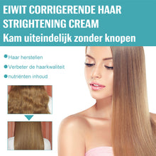Afbeelding in Gallery-weergave laden, Zijde- en glanscrème voor het ontkrullen van haar