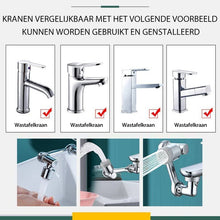 Afbeelding in Gallery-weergave laden, Kraan mondwater artefact