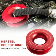 Afbeelding in Gallery-weergave laden, Saker Winch Snatch Recovery Ring
