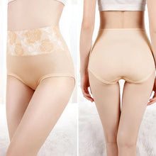 Afbeelding in Gallery-weergave laden, Katoenen slip met hoge taille en bloemenpatroon