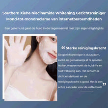 Afbeelding in Gallery-weergave laden, Southern X IE en niacineamide bleek Gezichtsreiniger