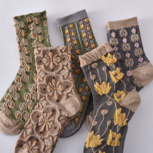 Afbeelding in Gallery-weergave laden, Modieuze katoenen sokken