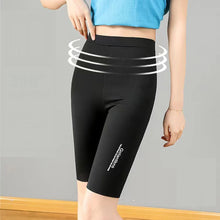 Afbeelding in Gallery-weergave laden, Skinny Sports-vijfpuntsbroek voor dames