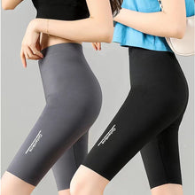 Afbeelding in Gallery-weergave laden, Skinny Sports-vijfpuntsbroek voor dames