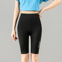 Afbeelding in Gallery-weergave laden, Skinny Sports-vijfpuntsbroek voor dames