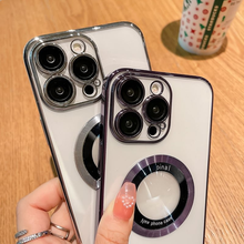 Afbeelding in Gallery-weergave laden, Transparante magnetische iPhone-hoes
