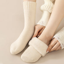 Afbeelding in Gallery-weergave laden, 🧦Winter thermische sokken