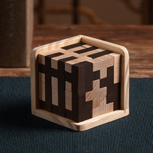 Afbeelding in Gallery-weergave laden, 🟫Houten intelligentiespeelgoed hersenkrakerspel