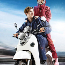 Afbeelding in Gallery-weergave laden, Wind-proof Unisex Split Regenjas Suit