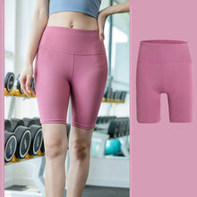 Afbeelding in Gallery-weergave laden, Skinny gymbroek met stretch en hoge taille