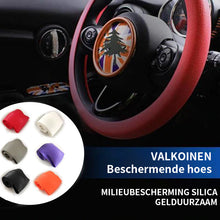 Afbeelding in Gallery-weergave laden, Beschermhoes voor autostuur
