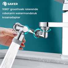 Afbeelding in Gallery-weergave laden, Saker 1080° groothoek roterende spatfilter kraan