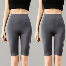 Afbeelding in Gallery-weergave laden, Skinny Sports-vijfpuntsbroek voor dames