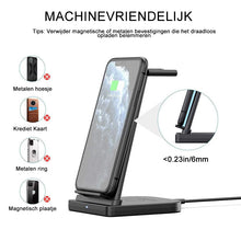 Afbeelding in Gallery-weergave laden, Opvouwbare 3 in 1 draadloze oplader