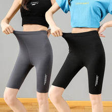Afbeelding in Gallery-weergave laden, Skinny Sports-vijfpuntsbroek voor dames
