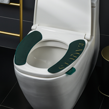 Afbeelding in Gallery-weergave laden, Toiletbrillifter