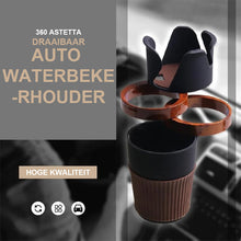 Afbeelding in Gallery-weergave laden, Multifunctionele bekerhouderadapter