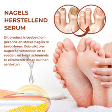 Afbeelding in Gallery-weergave laden, 7 dagen nagelgroei en versterkend serum