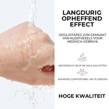 Afbeelding in Gallery-weergave laden, Onzichtbare dubbele ooglidstrips