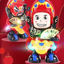 Afbeelding in Gallery-weergave laden, Sichuan Opera Gezicht-veranderend Speelgoed