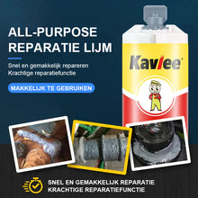 Afbeelding in Gallery-weergave laden, Universele reparatie lijm