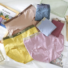 Afbeelding in Gallery-weergave laden, Plus maat katoenen middelhoge taille comfortabele ademende dames slip