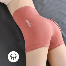 Afbeelding in Gallery-weergave laden, Hoge taille naadloze heuplift slim shorts