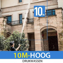 Afbeelding in Gallery-weergave laden, 2-in-1 hogedrukreiniger 2.0