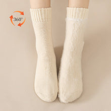 Afbeelding in Gallery-weergave laden, 🧦Winter thermische sokken