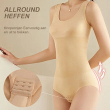 Afbeelding in Gallery-weergave laden, Naadloze bodyshaper uit één stuk