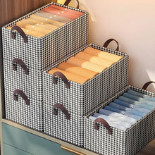 Afbeelding in Gallery-weergave laden, Opvouwbare Jeans Organiser voor Kast