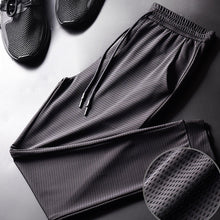 Afbeelding in Gallery-weergave laden, Heren Ice Silk Fitness Broek