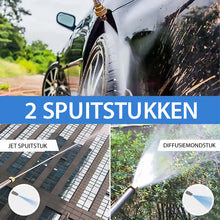 Afbeelding in Gallery-weergave laden, 2-in-1 hogedrukreiniger 2.0