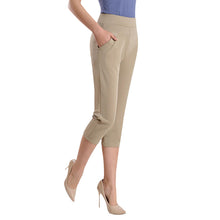 Afbeelding in Gallery-weergave laden, Women's Seven-point Pants High-waisted Elastic Casual Pants