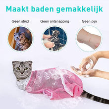 Afbeelding in Gallery-weergave laden, Multifunctionele Verzorgingsbadtas