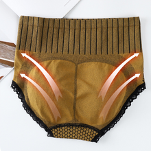 Afbeelding in Gallery-weergave laden, Katoenen Slipje Met Hoge Taille Voor Dames