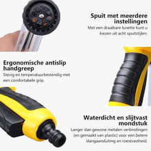 Afbeelding in Gallery-weergave laden, Multifunctioneel slangspuitmondstuk