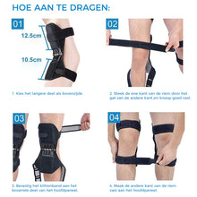 Afbeelding in Gallery-weergave laden, Knie steun kussen