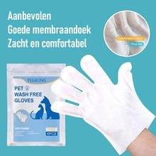 Afbeelding in Gallery-weergave laden, Handschoendoekjes voor het verzorgen van huisdieren