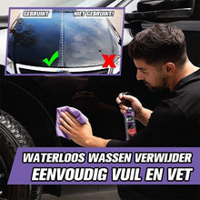 Afbeelding in Gallery-weergave laden, 3 in 1 Snelle autocoatingspray met hoge bescherming