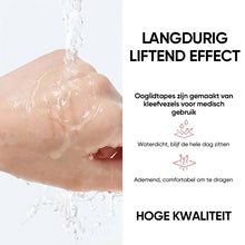 Afbeelding in Gallery-weergave laden, Set onzichtbare ooglidstrips